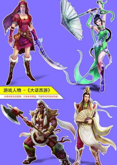 赵本山简介_中国_争议_作品