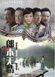 为啥辛巴经常怼人被封号却总能回归带货大主播之列？