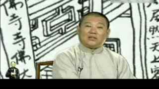 后现代外衣下的传统内核